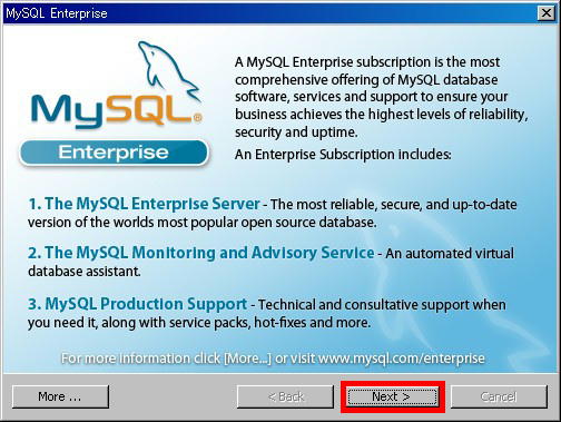 MySQLインストール開始